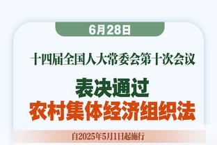 记者：图赫尔赛季结束离任，他也会是巴萨新帅的候选